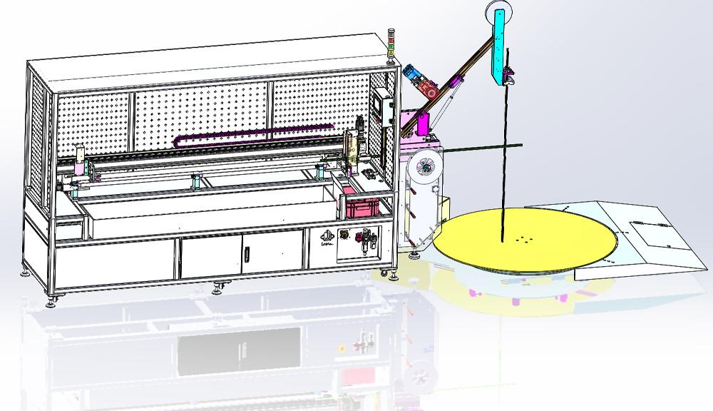 Roof定长打孔精切设备