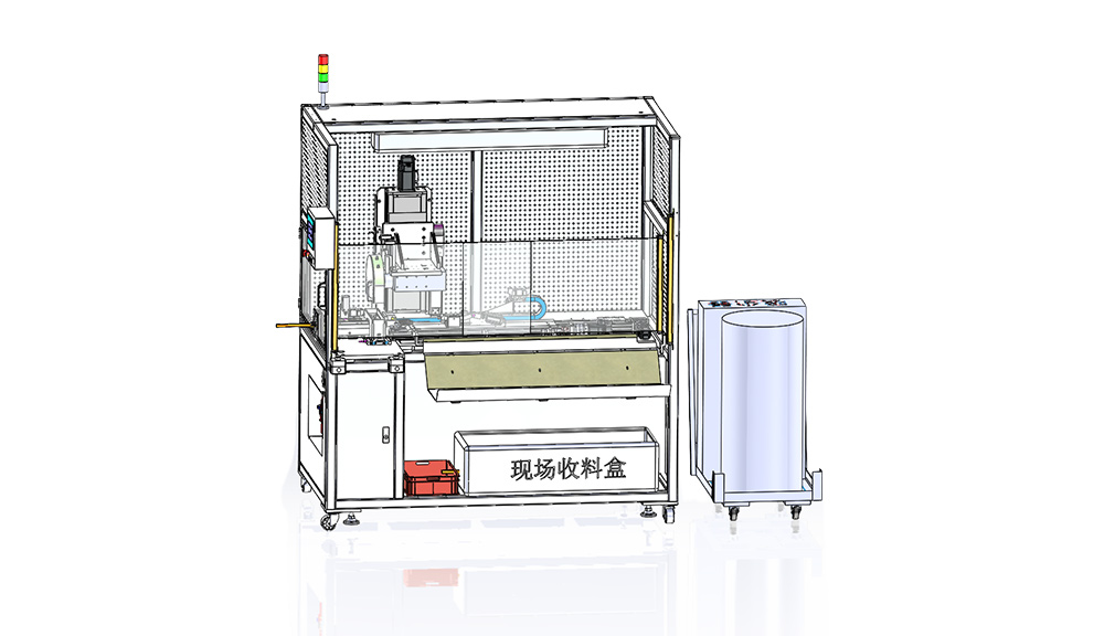 Traction Fixed-Length Sawing Equipment