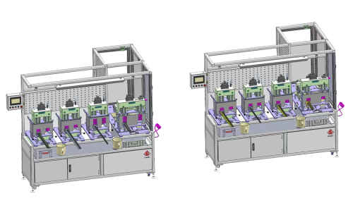 Seal Pillar Punching Equipment